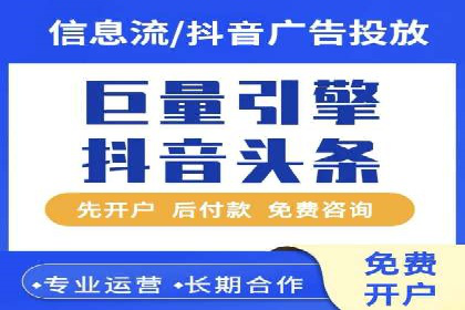 百度竞价包年全解析：成功案例分享