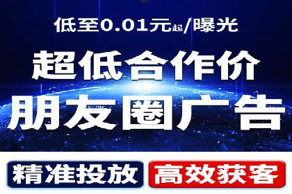 百度推广助力企业业绩增长案例